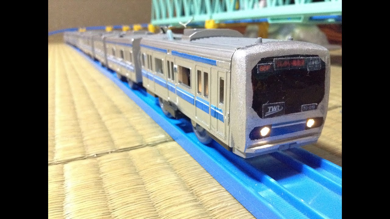 プラレール紹介　第120回　70000系　東京臨海高速鉄道りんかい線　改造