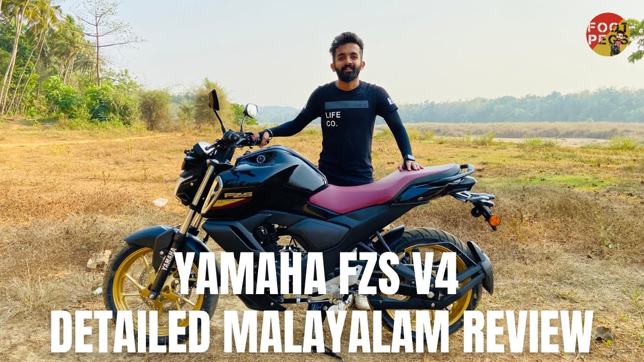 Yamaha fzs v4 detailed malayalam review/2023 yamaha fzs v4,yamaha fz v4,yamaha fzs v4 2023 #yamaha