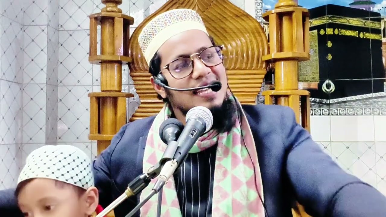 কাফের আবু তালেব কেন সরাসরি জাহান্নামে যাবে না Mufti Abdurrahman chowdhury 
