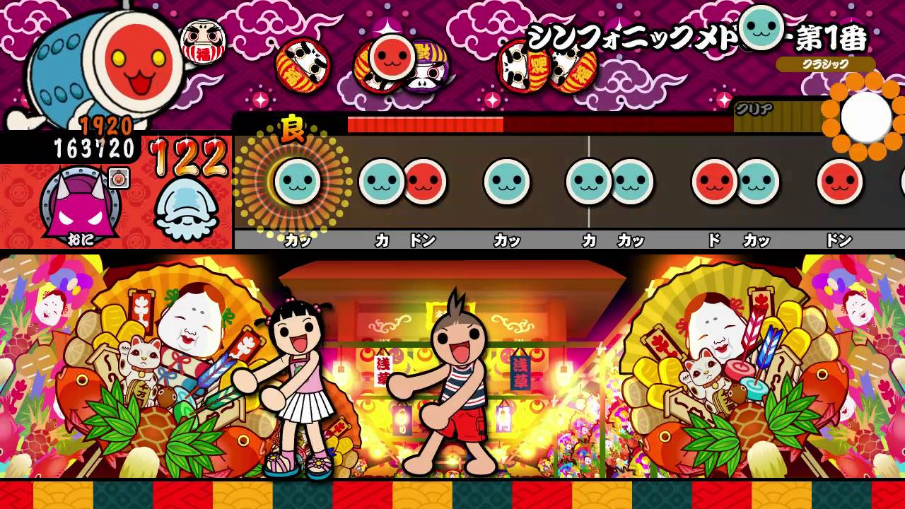 【太鼓の達人 WiiU３代目】 シンフォニックメドレー第1番 （オート）