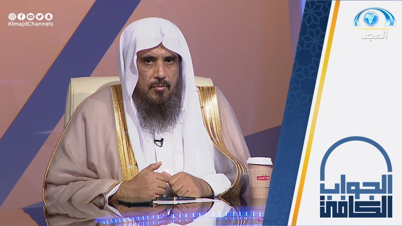 حكم قول 