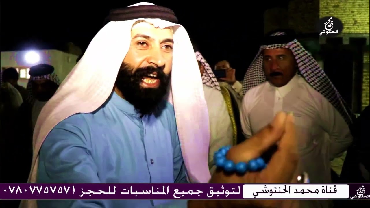 حوار بين الشيخ التنبتي والشيخ العنده مالات ابو عراق العايدي