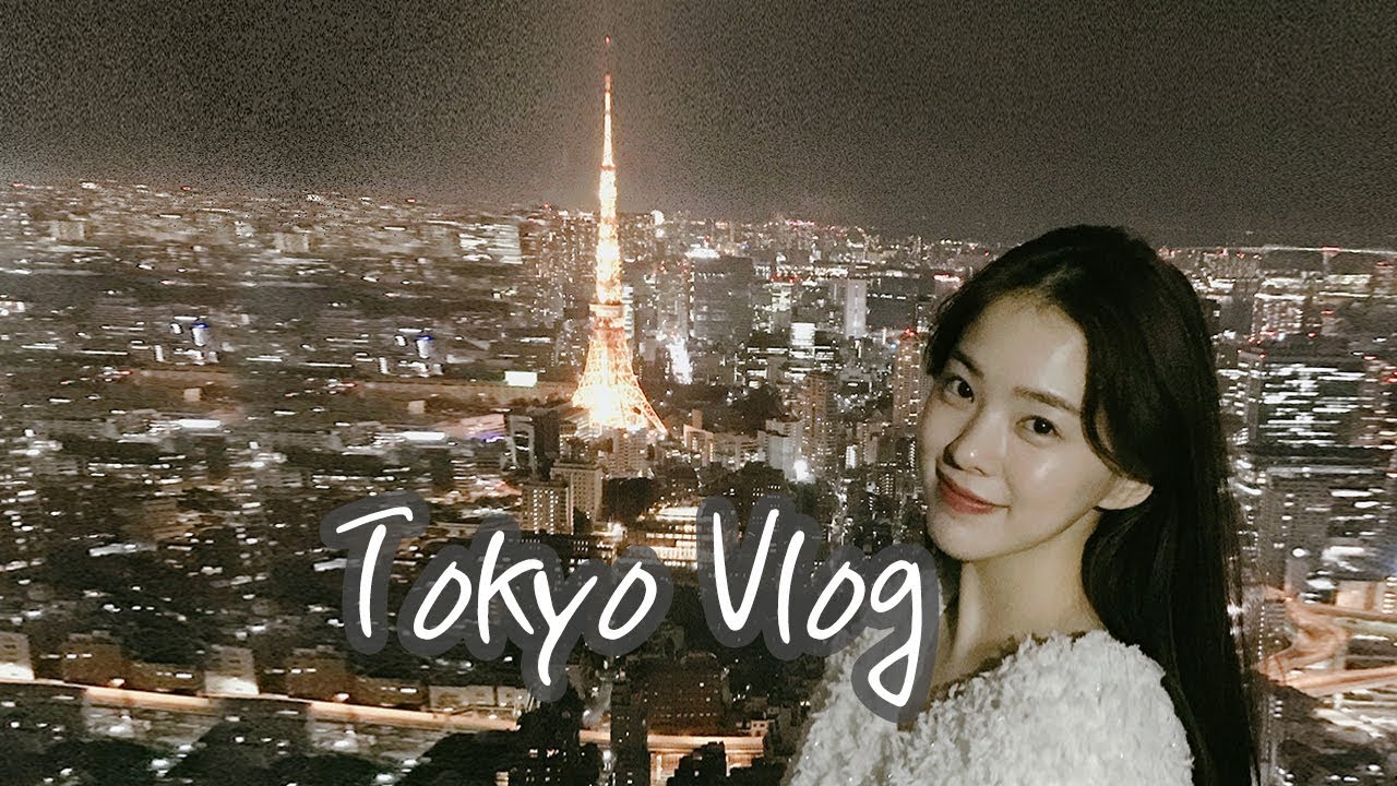 [Eng] 도쿄에서 3박4일 브이로그❤️ feat.술🍺 Tokyo Vlog l 오늘의하늘 Haneul