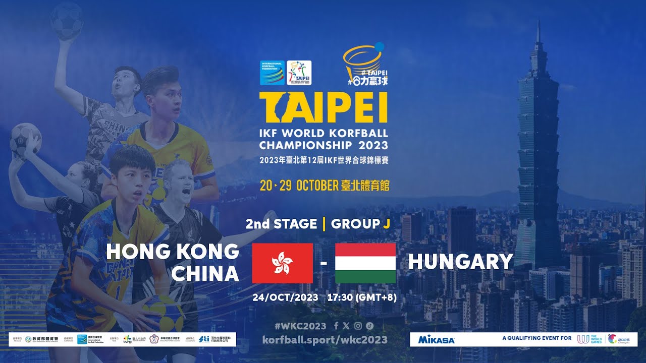 IKF WKC 2023 | Hong Kong China - Hungary