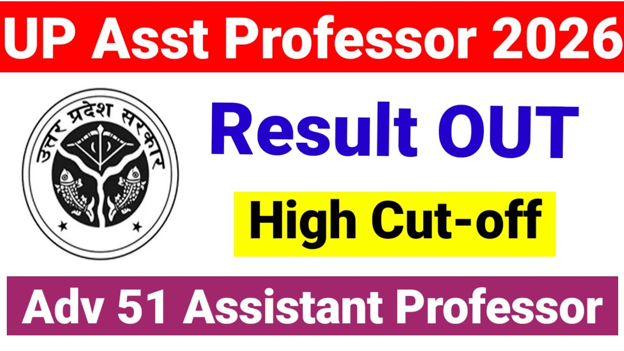 UP Assistant Professor Result Out | High Cutoff | UPHESC Assistant Professor 2026 | UGC NET MENTOR