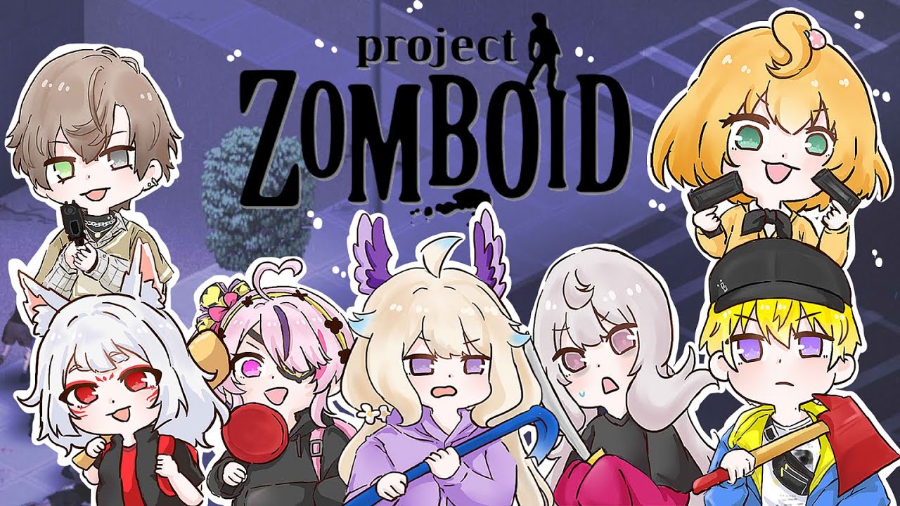 【PROJECT ZOMBOID】w/ Ethyria, Maria, Alban & Sonny !!【NIJISANJI EN | Enna Alouette】