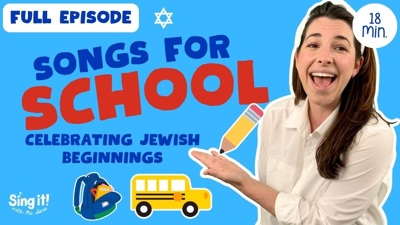Let's Go to School with Ms. Sara | Celebrating New Beginnings | Hebrew Learning for Kids