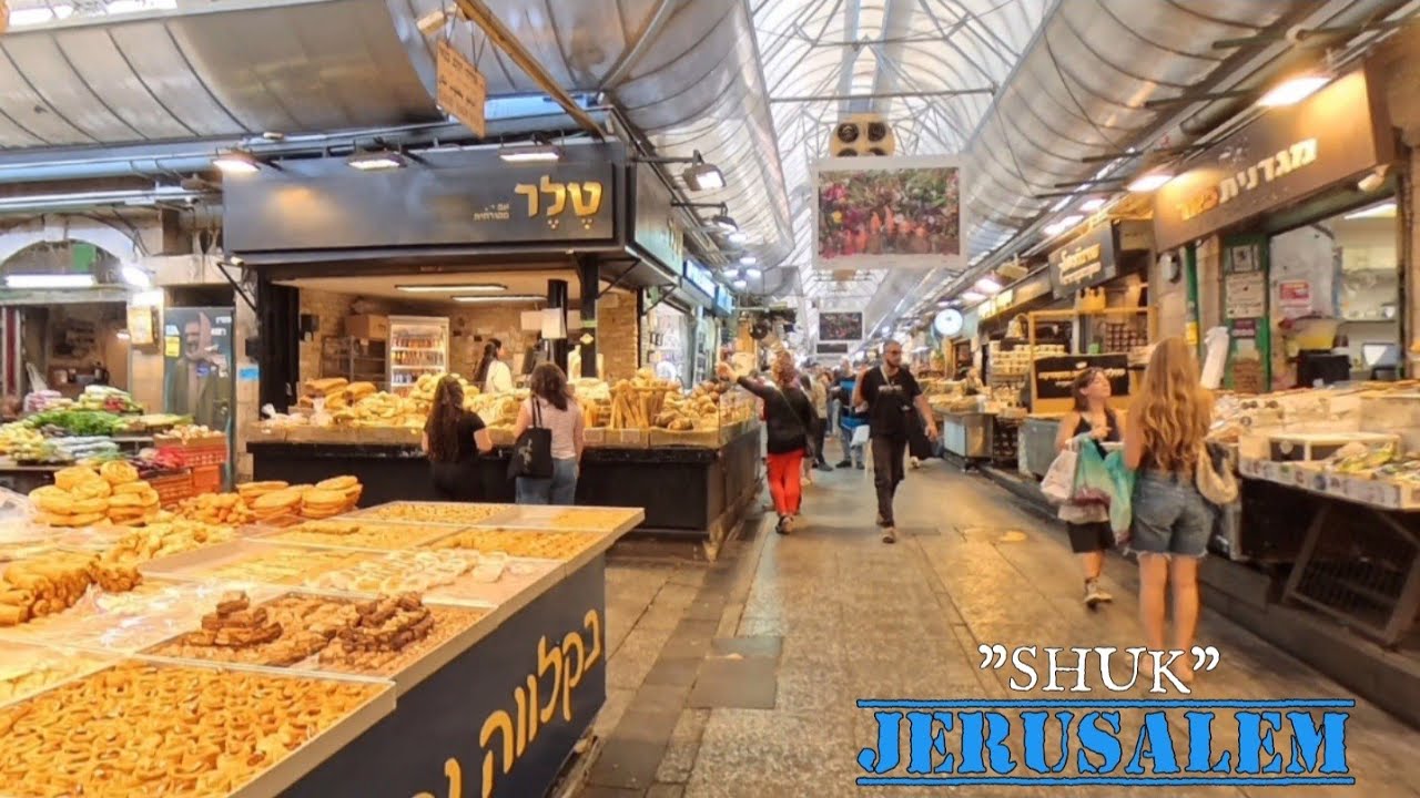 Mahane Yehuda Jerusalem. Shuk/Market November 2025. Holyland Walk Israel.