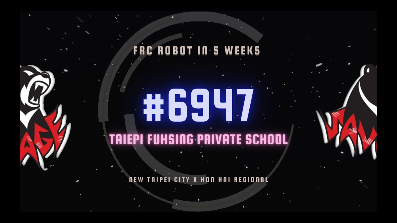 [舊版] 復興實中 FRC #6947 Robot in 5 Weeks