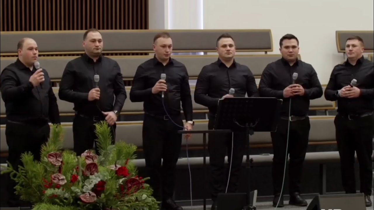 "Чи знаєте ви чому світ звеселився?" - гурт "Благовісник", гості. ц.Віфанія м.Луцьк 28.12.25р.