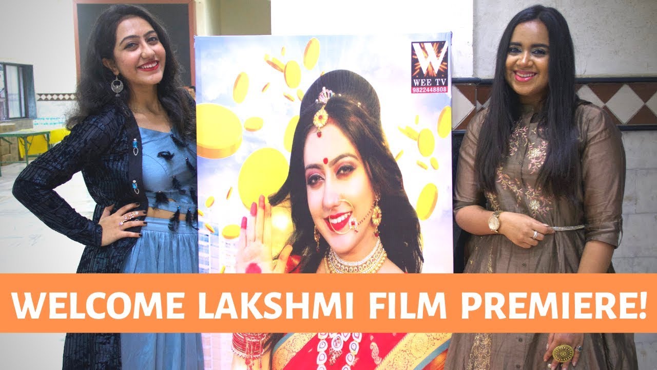 WELCOME LAKSHMI SINDHI FILM DIWALI PREMIERE VLOG | DEEPAK WATWANI | Sindhi Film Festival