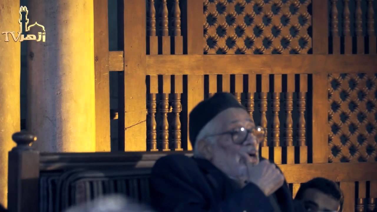تابع شرح مقدمة مؤلف اسرار البلاغة للدكتور محمد ابو موسى | قناة ازهر تى فى