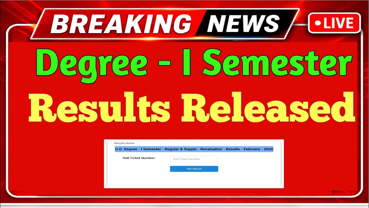 RU Degree Results 2026 Out | UG 1st Sem RV Results Released | Rayalaseema University | Check Now