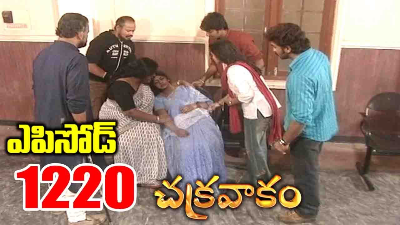 Episode 1220 | CHAKRAVAKAM Telugu Daily Serial | Srikanth Entertainments | Loud Speaker