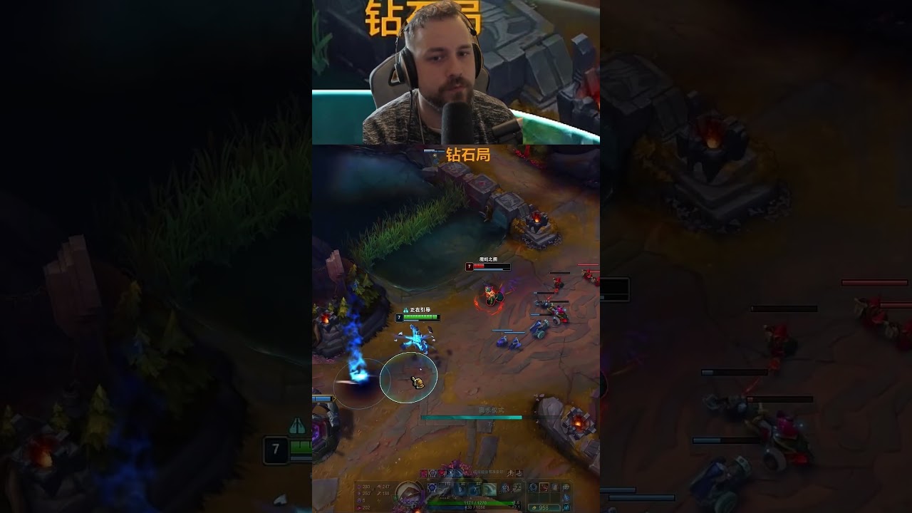 XERATH 200 DE IQ NO TIENE SENTIDO!! 🤯