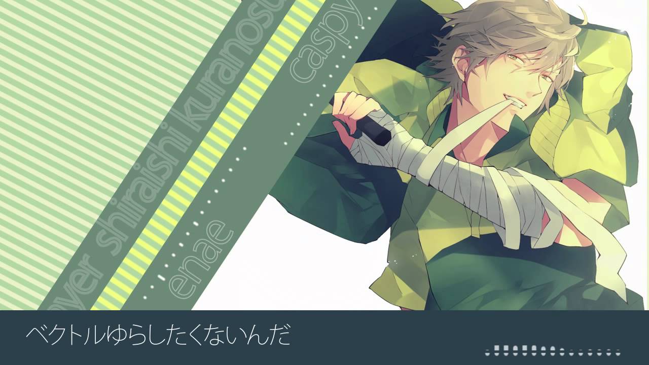 【KCEDB2-R1】 Prayer 【Enae & Caspy】