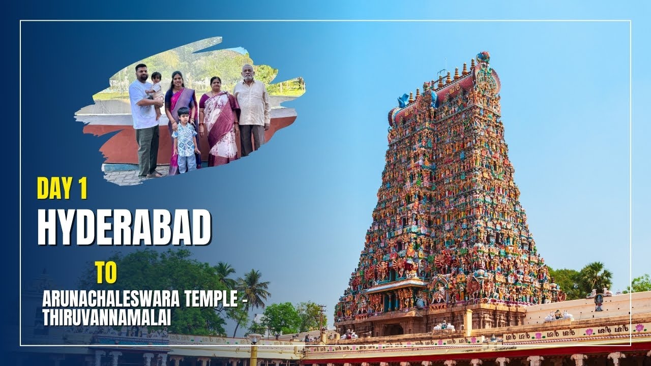 Hyderabad to Arunachalam road trip #arunachalam #shivatemple