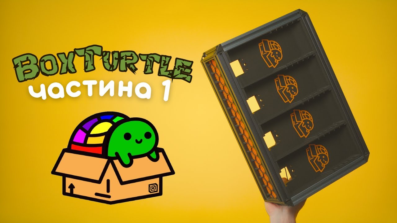 Boxturtle збірка рами та екструдерів (українською)