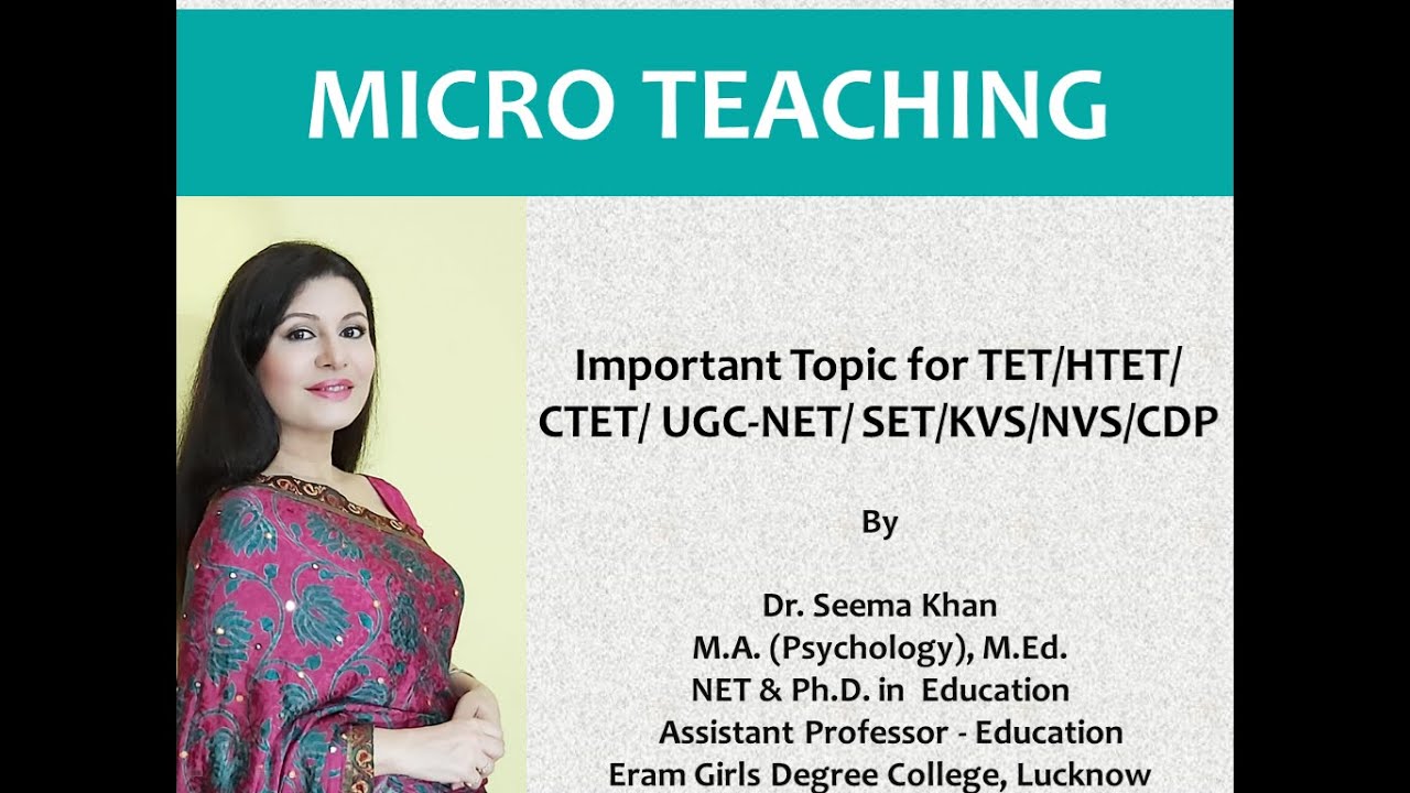 Steps of Micro Teaching || TET/ HTET/ CTET/ NET/ SET/ KVS/ NVS/ CDP