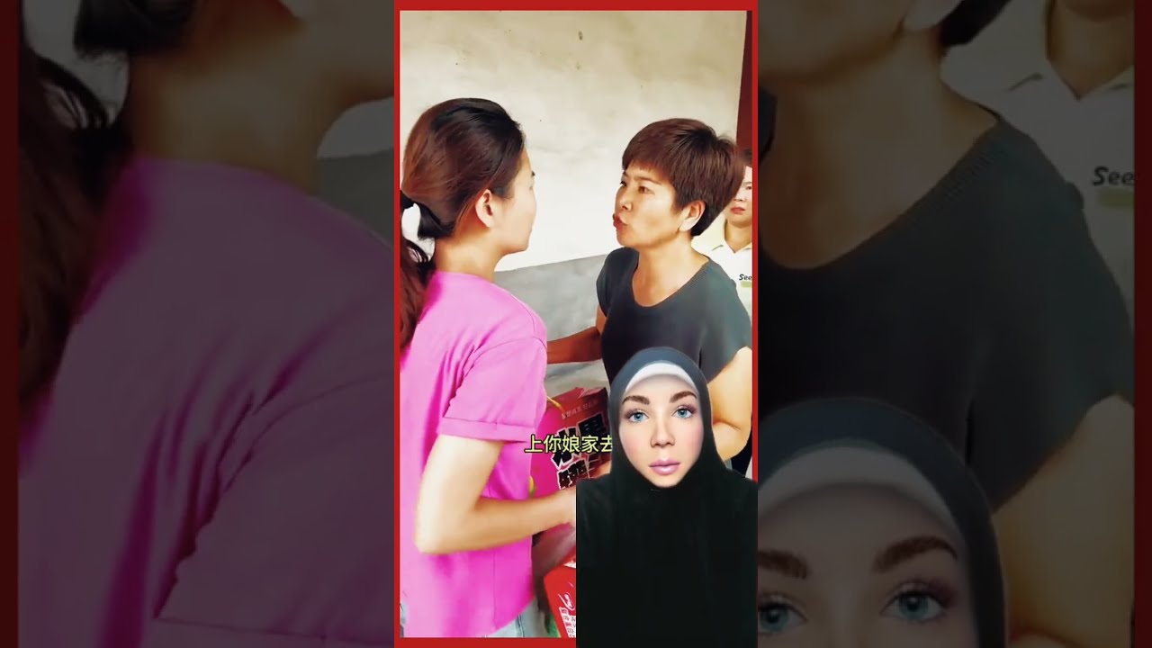 الحماة الصينية الظالمة متغاظة من زوجة ابنها فعملت معاها حاجة مش متوقعه 😱 معندهاش ضمير 😔