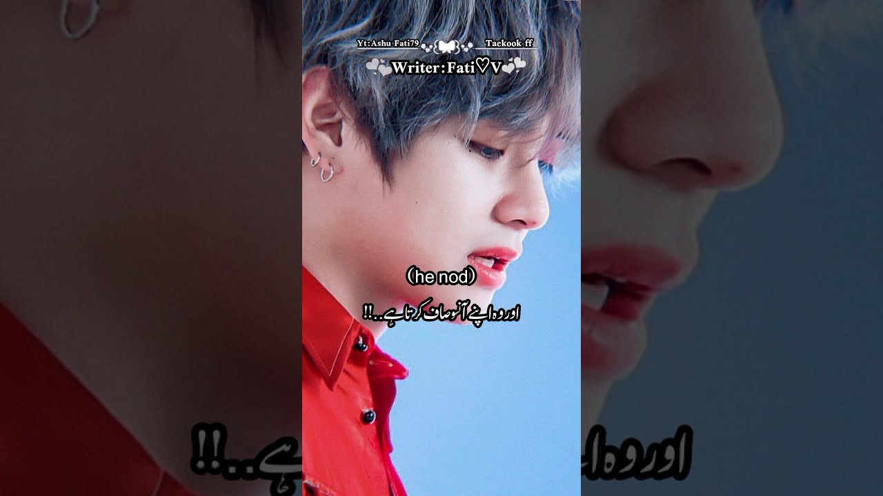 ༆𝗦𝗼𝗹𝗱 𝗼𝘂𝘁 𝘁𝗼 𝗠𝗮𝗳𝗶𝗮 🌚⛓️ 𝗹𝗹 3/4 𝗹𝗹 𝗧𝗮𝗲𝗸𝗼𝗼𝗸 𝗳𝗳 ༄𝗪𝗿𝗶𝘁𝗲𝗿:𝗧𝗮𝗲♡︎𝗙𝗮𝘁𝗶 𝗹𝗹 #taekookff #bts