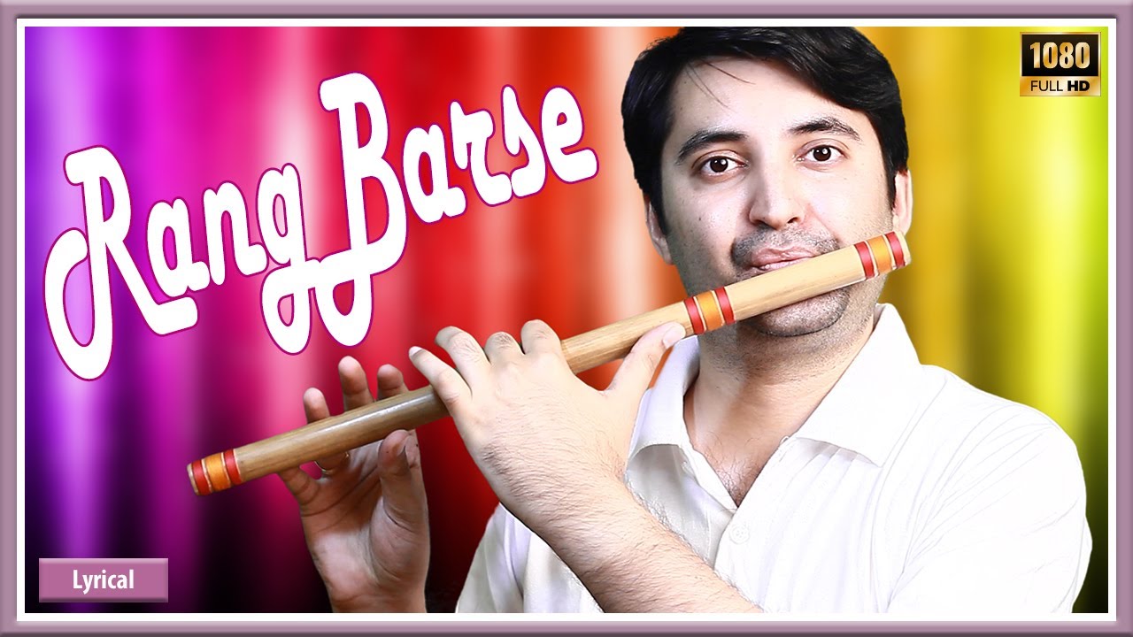 Rang Barse on Flute | Holi Festival Special (Instrumental)