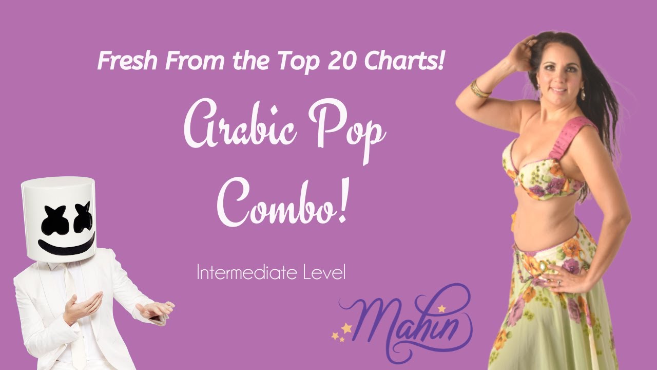 ⭐Belly Dance Pop Combo: Intermediate Level ⭐