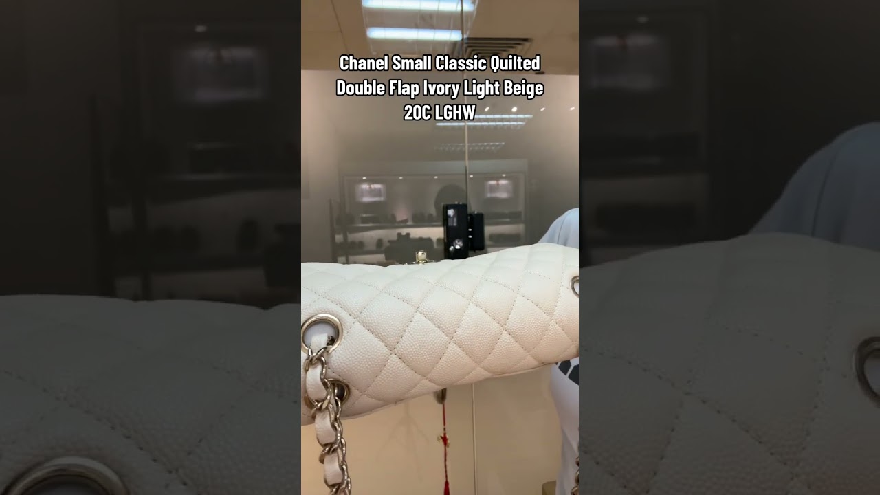 Chanel Small Classic Quilted Double Flap Ivory Light Beige 20C LGHW