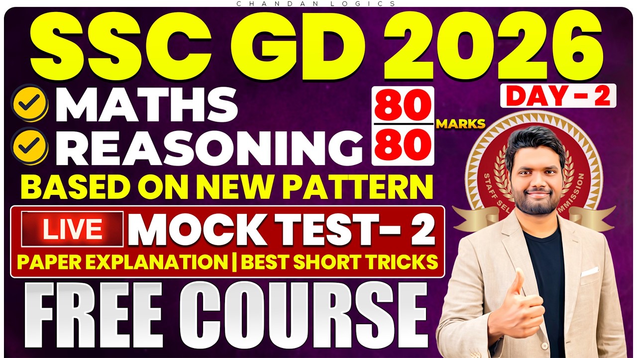 SSC GD 2026 Mock Paper Explanation Day -2 | Maths & Reasoning Best Short Tricks To Score 80/80 Marks