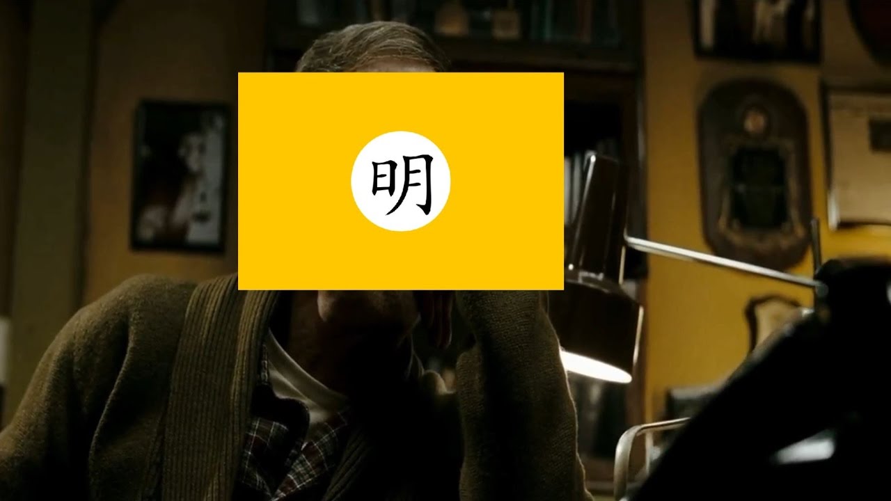 EU4: The Death of Ming