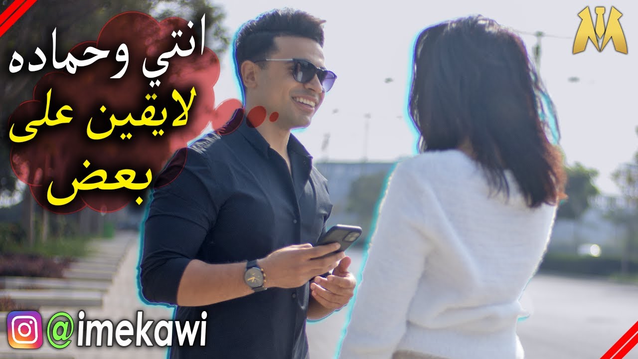 جمل سحرية بتخلي اي بنت تجنن عليك!