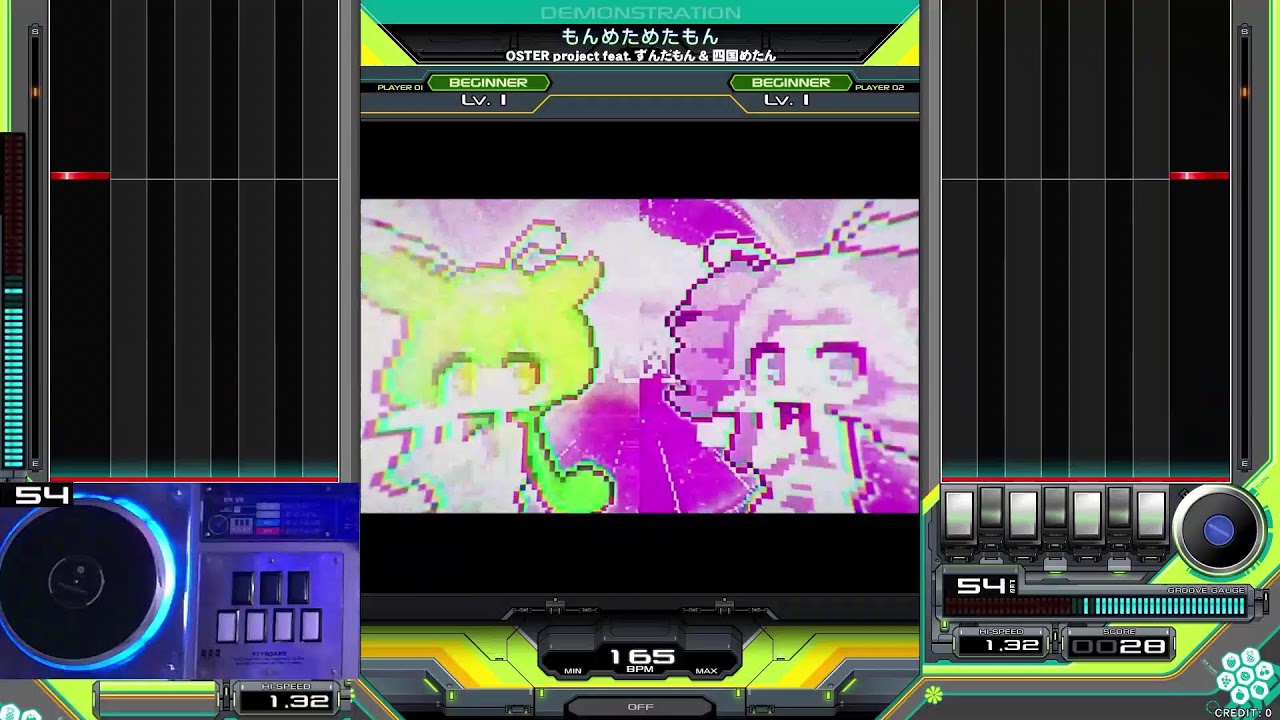 죠코게임플러스 beatmaniaIIDX 실시간 방송