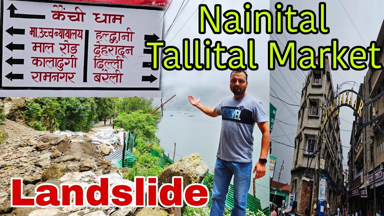 Nainital Heritage Market || Pure Kumaun Ka Rasta Yaha Se Hai
