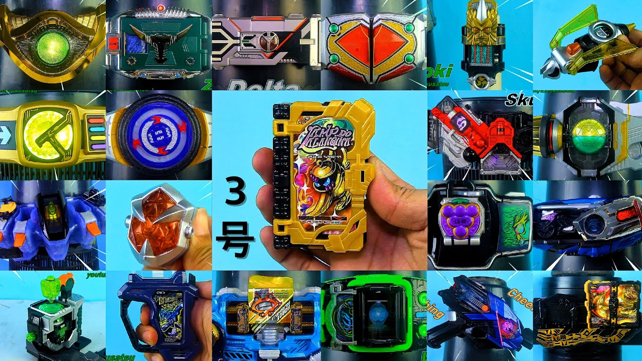 3号仮面ライダー ギルスからエスパーダ DX 変身ベルト 聖剣ソードライバー 3rd Kamen Rider, Gills to Espada, DX Henshin Belt Swordriver