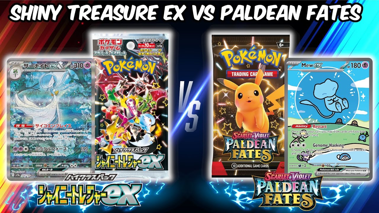 I Pulled A GOD PACK - Shiny Treasure ex VS Paldean Fates