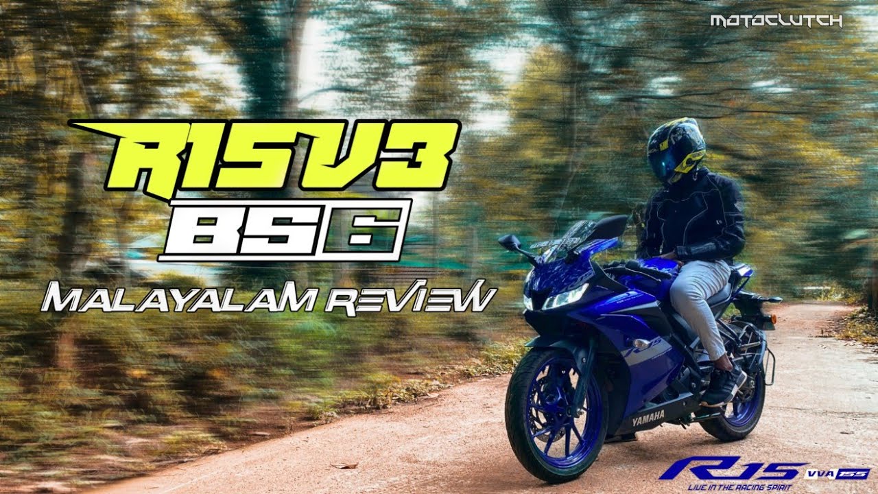R15 V3 BS6 FULL REVIEW IN MALAYALAM || R15 V3 BS6 REVIEW MALAYALAM❤⚡motoclutch