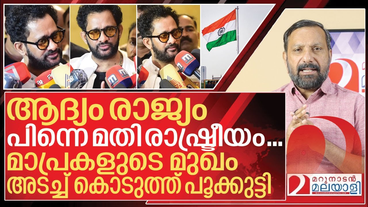 മാപ്രകളുടെ മുഖം അടച്ച് കൊടുത്ത് പൂക്കുട്ടി I Resul Pookutty on IFFK