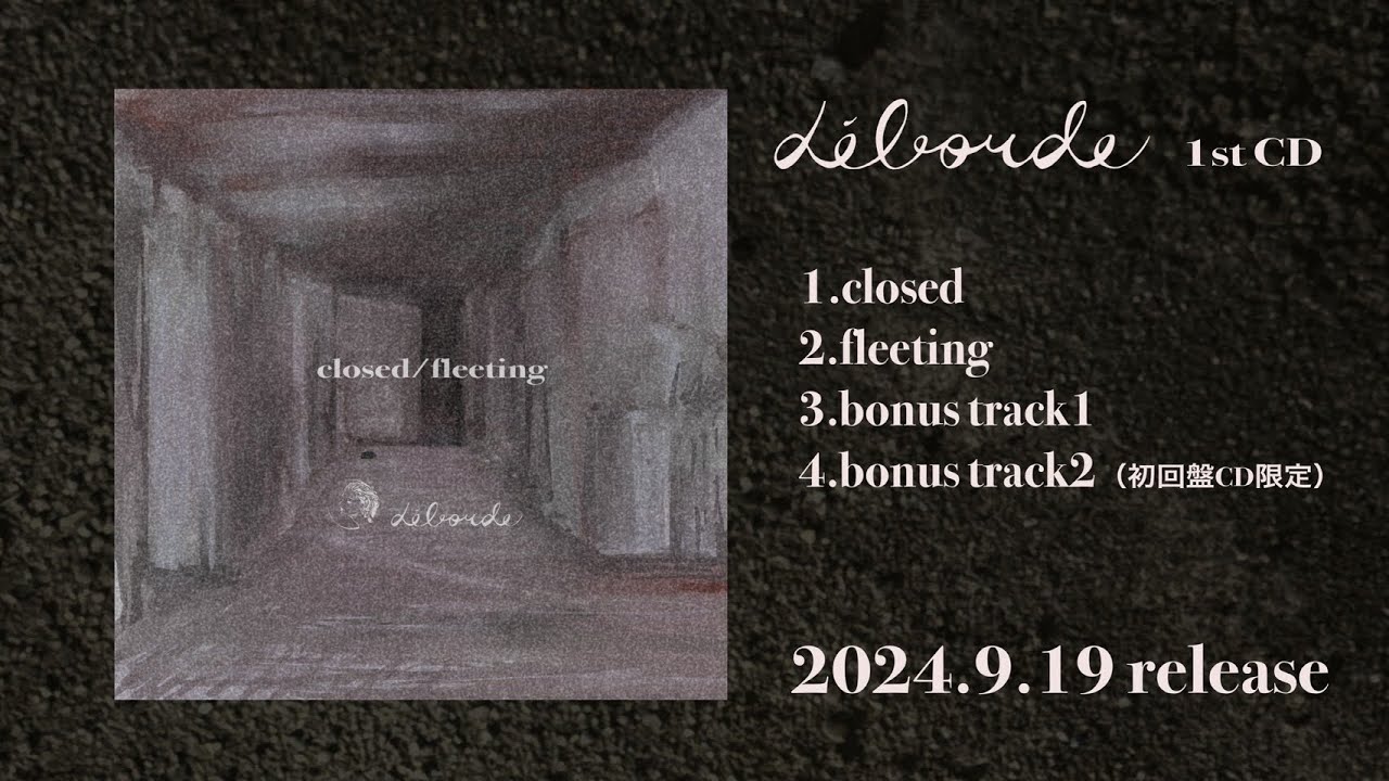 closed / fleeting Trailer