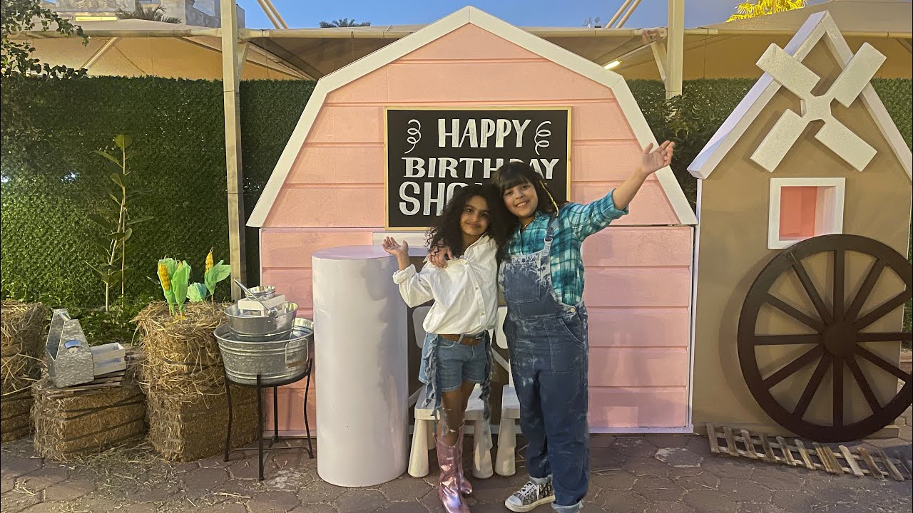 عيدميلاد شوقا 🥳❤️