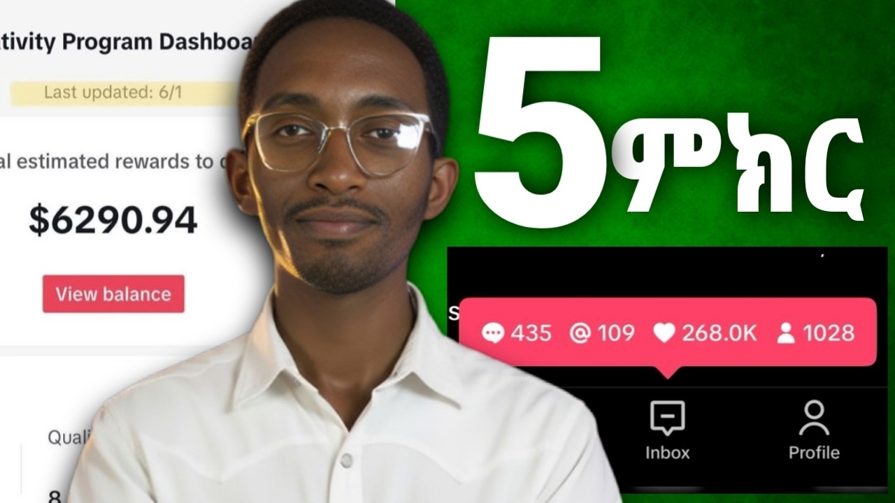 5 Reasons You're Not Going Viral on TikTok