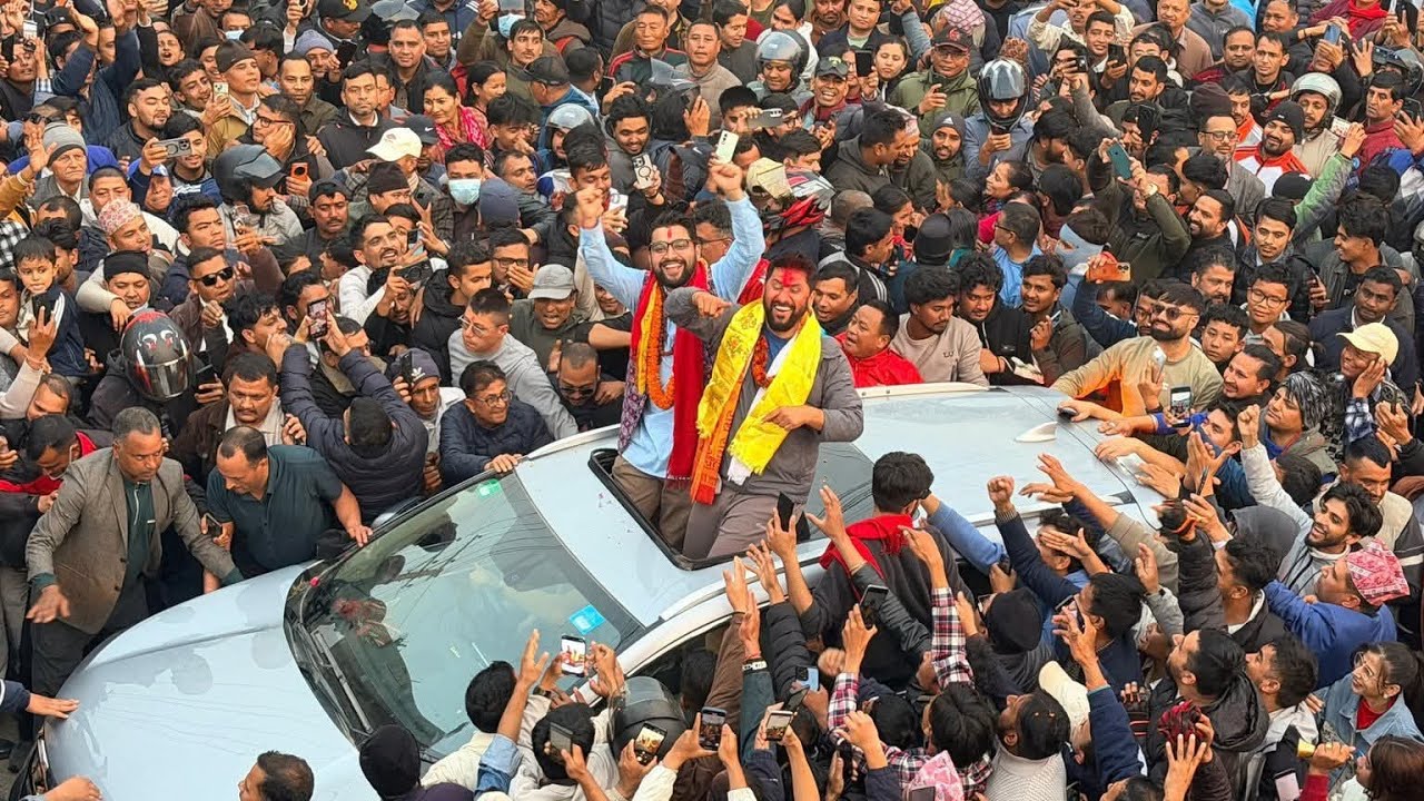 Rabi Lamichhane In Butwal ( Shanti Chowk)