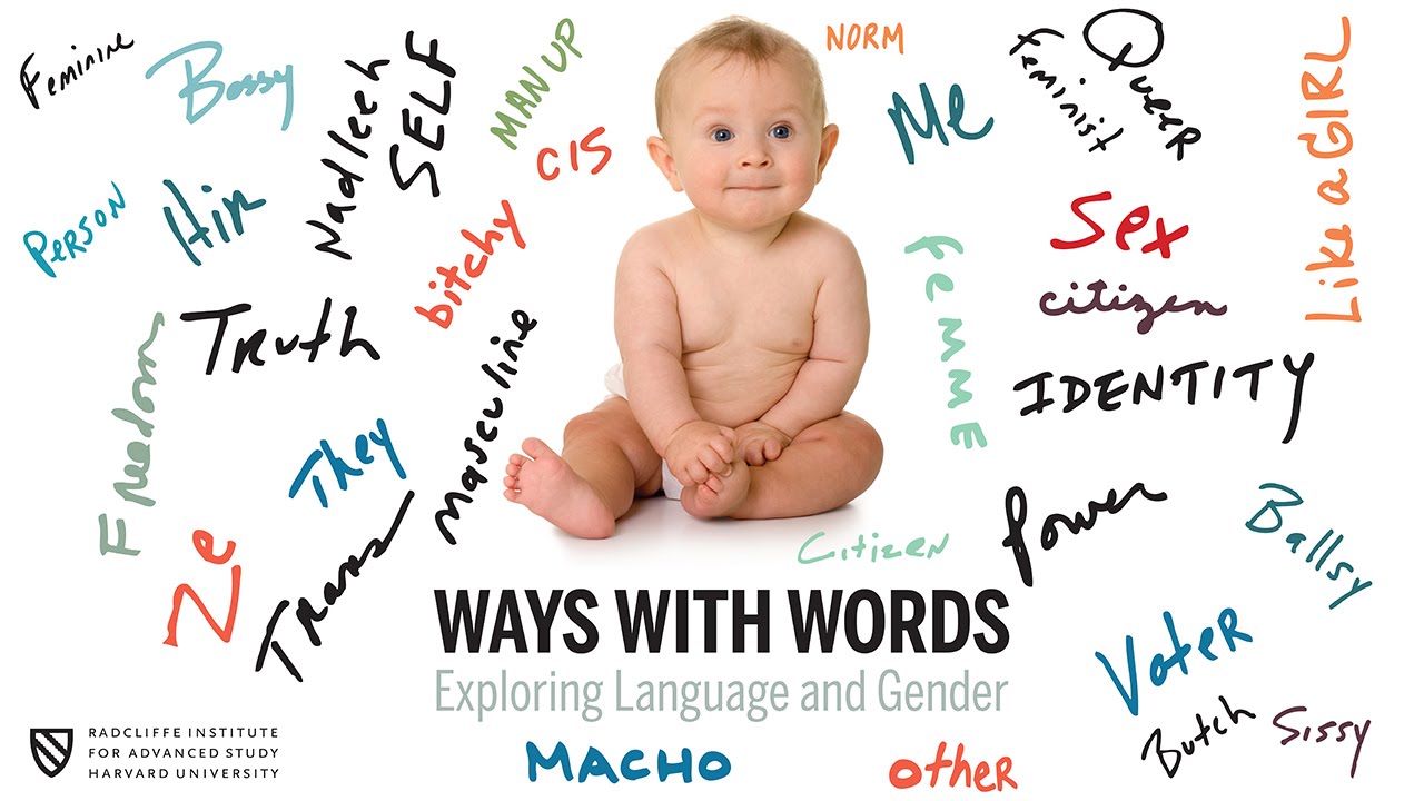Ways with Words | Janet Mock || Radcliffe Institute