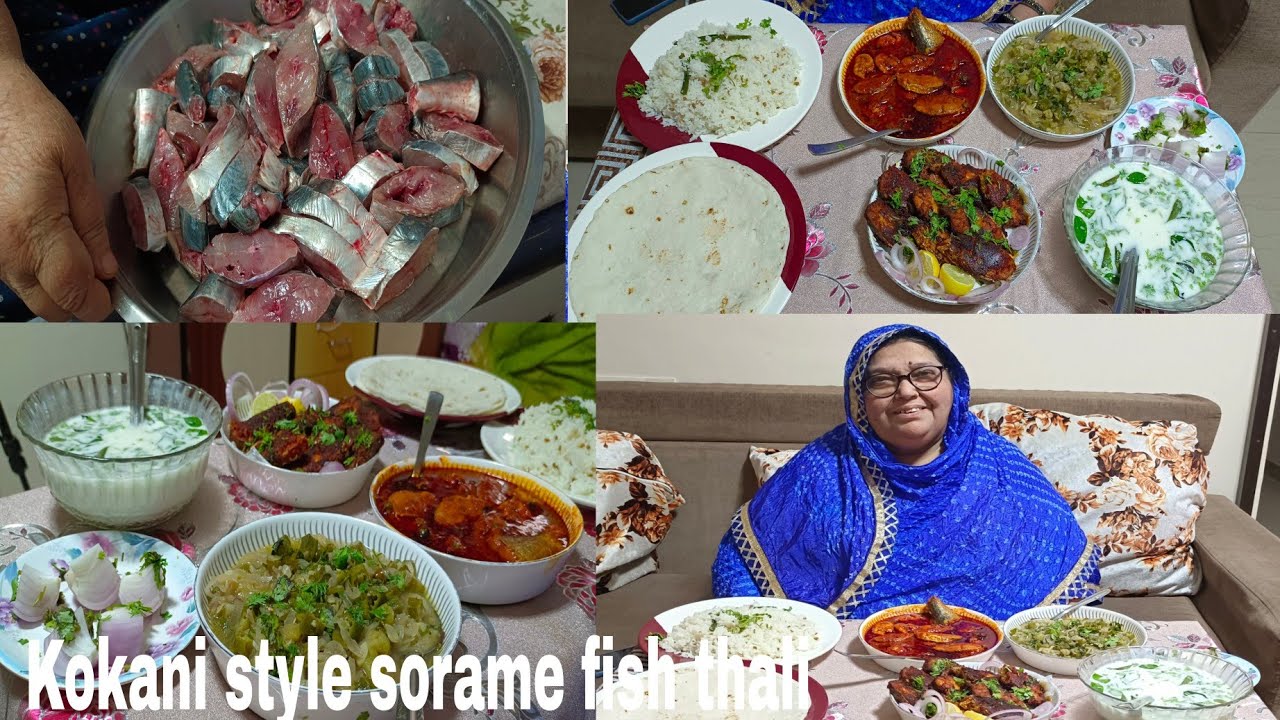 surme machhi ki kokani style thali recipe in Hindi/urdu by mahek kitchen