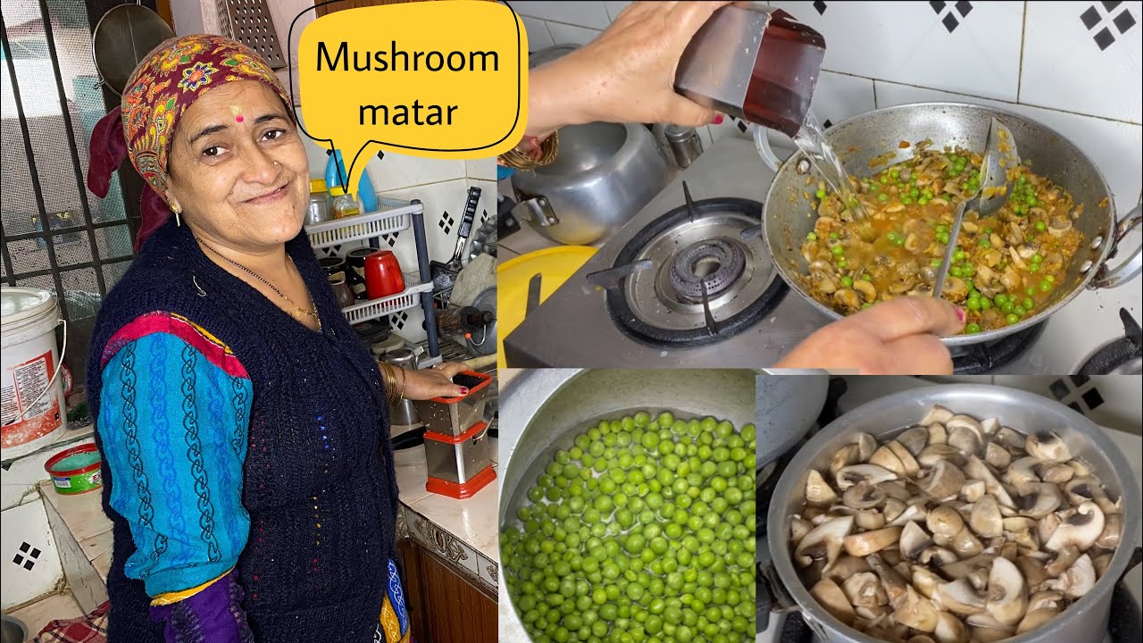 Mushroom matar maa ka jayka 👌 #dailyvlogs #greeshbhatt #mushroom