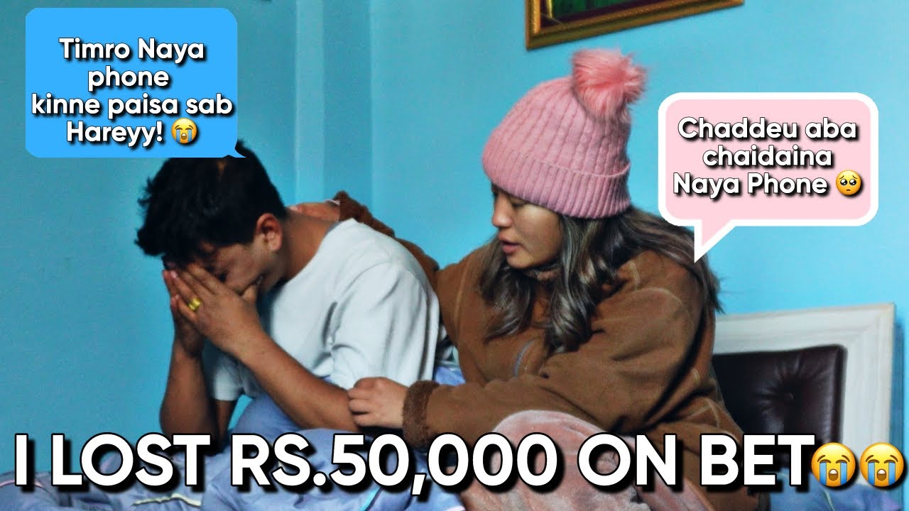 I LOST RS.50,000 ON BETTING PRANK ON MY WIFE 😂😂/TOO MUCH PAIN