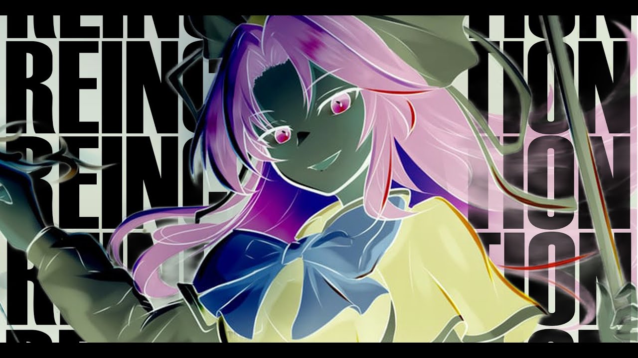 [Touhou Arrange] Mima's Theme: Reincarnation [AlexPaulLEWZ Arrange]