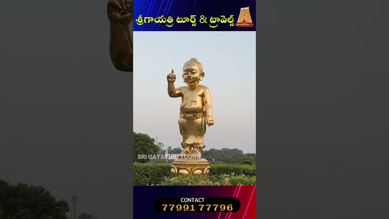 Духовное путешествие к месту рождения Будды &ndash; Лумбини #lumbininepal #lordbuddha #budha #gouthambu...