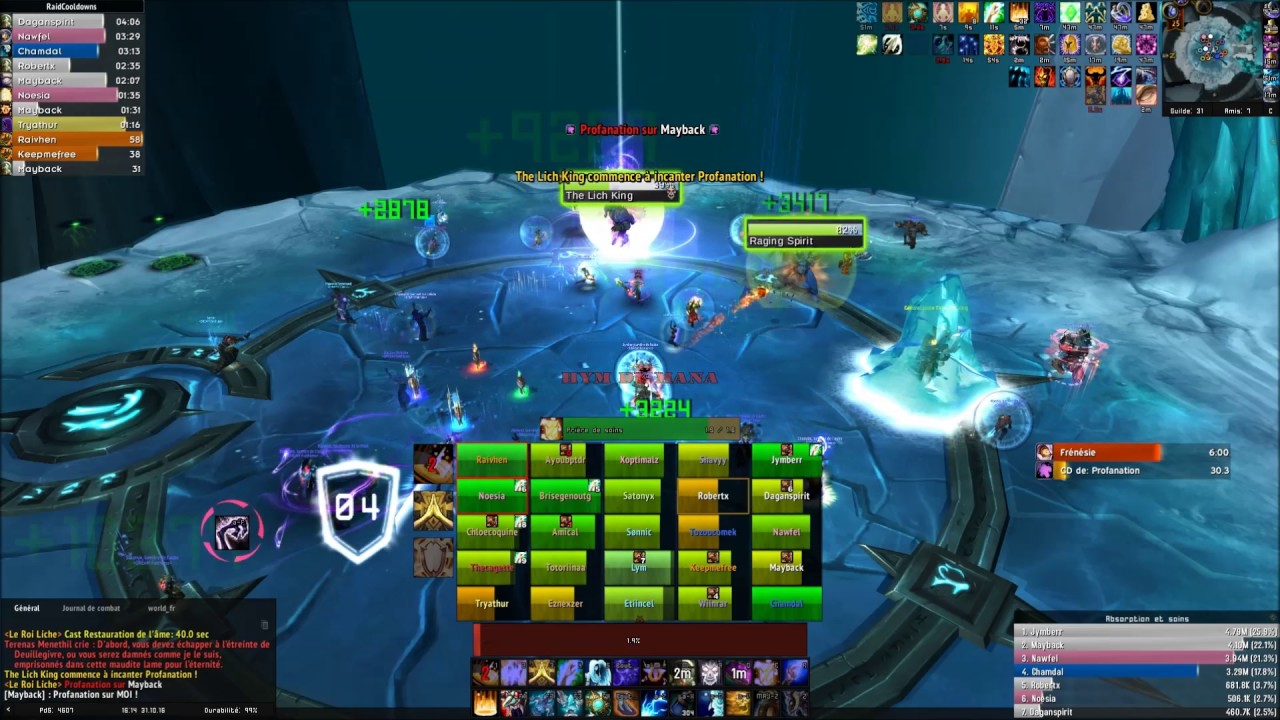 DREAM Faithless vs Lk 25Hc [Holy priest]