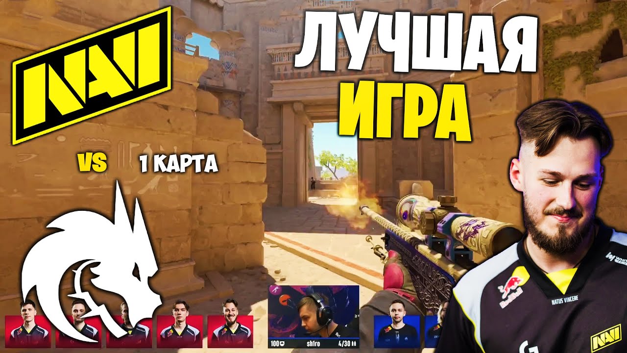МЕГА БИТВА!! Полный Матч - SPIRIT vs NAVI - ANUBIS | BLAST.tv Austin Major 2025