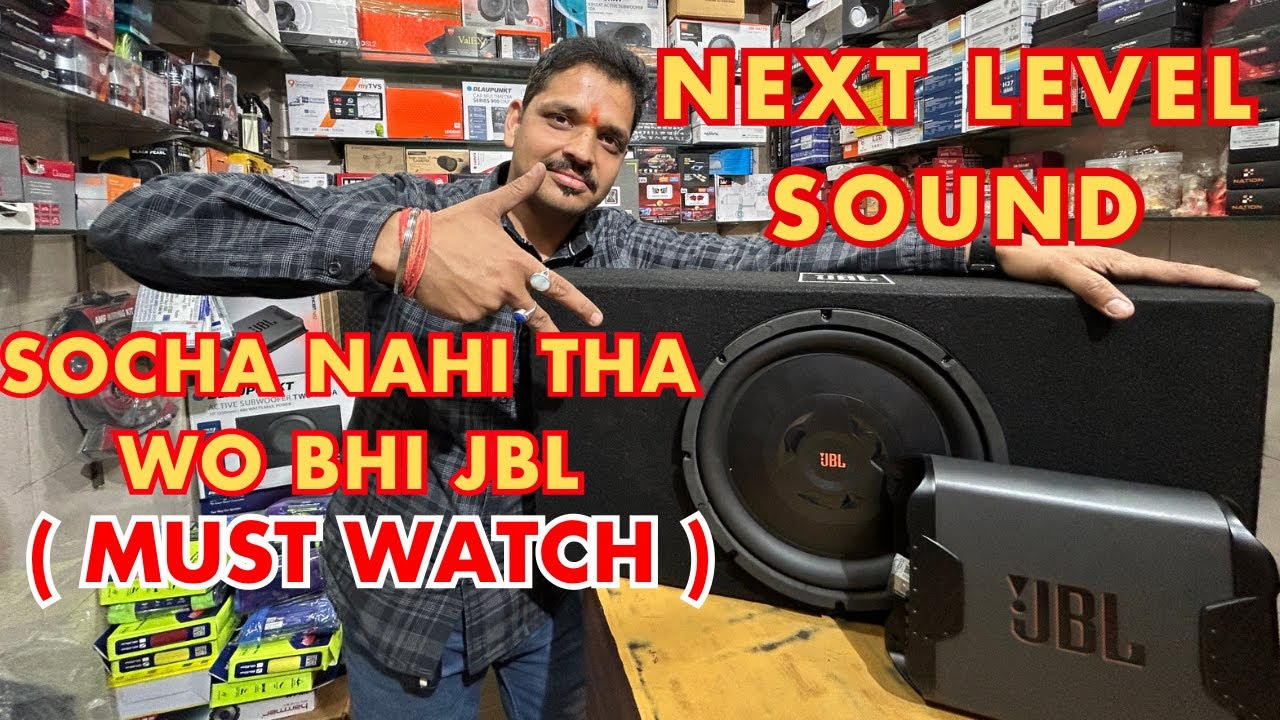JBL NEXT LEVEL SOUND | With Price 😱 VIDEO ( MUST WATCH ) #viralvideo